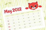 Fondos de escritorio con y sin calendario para mayo del 2012