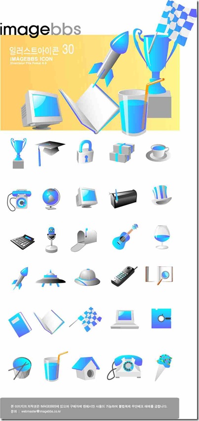 3-coleccion-iconos3