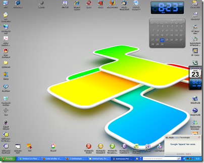 fondo-actual