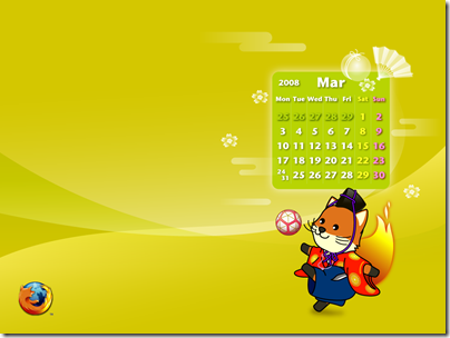 1024x768 cal universal mon thumb Foxkeh, fondos de escritorio con calendario para marzo de 2008