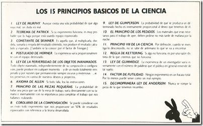 15-principios-ciencia