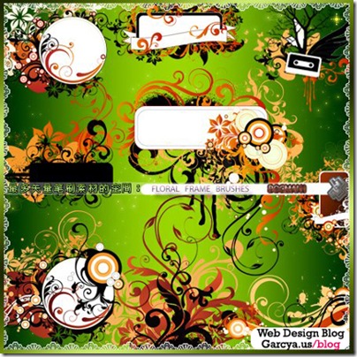 floral-frame-brushes