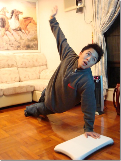 wii-fit