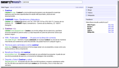 searchmash-a