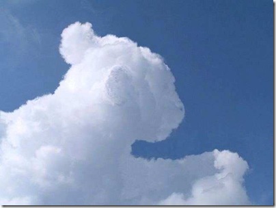 nube-curiosa
