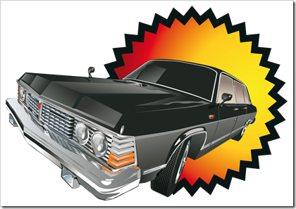 coche2 thumb Ilustraciones magn&iacute;ficas de veh&iacute;culos deportivos