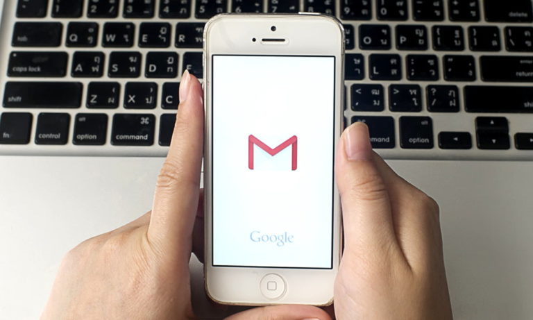 Lee más sobre el artículo Modo confidencial de Gmail
