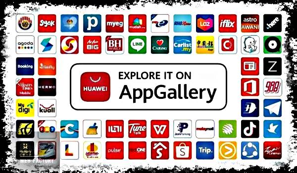 Descargar la Galería de aplicaciones de Huawei de APK